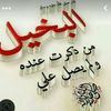 user7535383090668