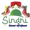 jey.sindh02