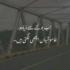 mudasar_011