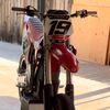 e_ridester