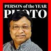 S Rahman