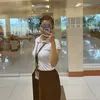 avery_ssssssss