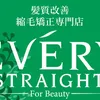 everystraight