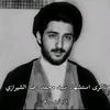 2qamar_313