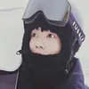 emjujungkook