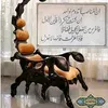 user906612438139