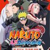 naruto_no_niichan
