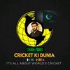 cricket ki Dunia 🇵🇰