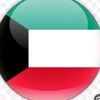 kuwaitya201