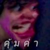 users8qol82gep