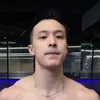 cuhayngong
