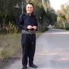 rezgaromar