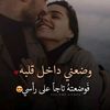 hanan123aa4