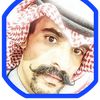 صديق الطبيعه ابو سامي
