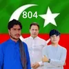 nawabzada6767