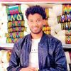 shemsuseid