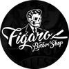Figaro Barber Shop