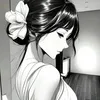 ່