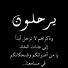 meas12_