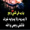 naimjanat9gmail.com0