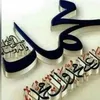 farialsieah