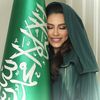 الاميره ريماء بنت طلال