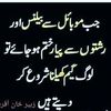 ahmad03846