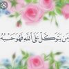 raheq_i