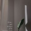 hinu_16