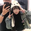 jangjeongmae