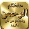 hammadimido75ly0