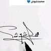 0114144072mohammadshosh