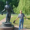 leonid_art197