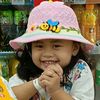 tikva_imut