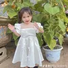 khanhquynh6662