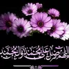 aydagull2