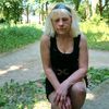 leokadiaopaliska