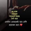 user9696811682823