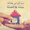 kholoudhassan276