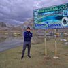 gianc.27