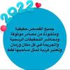 faisal3d0
