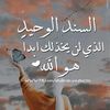 hanane.rouibi