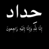 zhar.ail