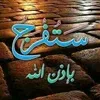 kawtar_rim12