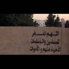 fahadf791