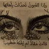 45_rty