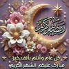 sandy_alsaid