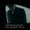 ms_505_ss