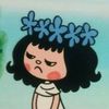 ꧁MINX꧂