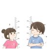 mas_seeeh